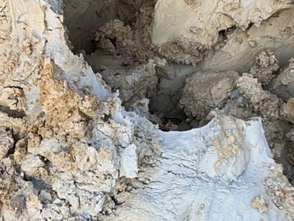 维罗白泥(球粘土)有哪些工业应用潜力?