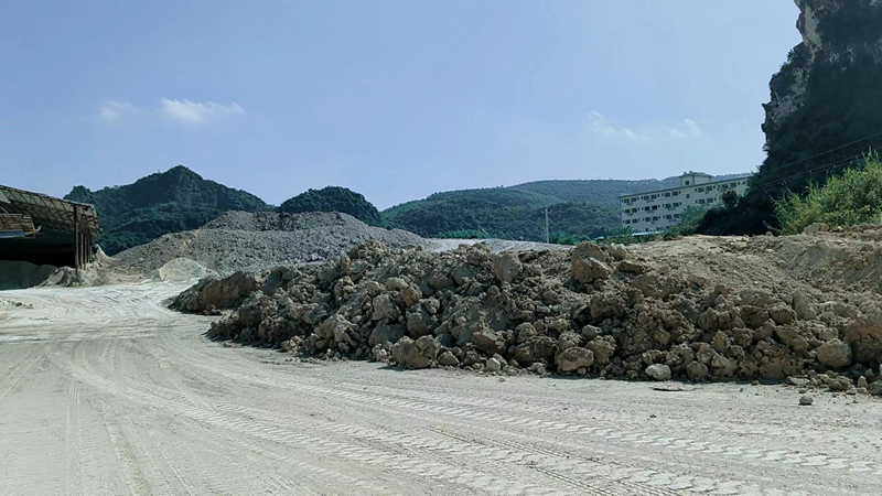 白泥矿山